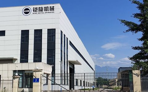 Modern 12000㎡ manufacturing facility equipped with large-scale metal spinning machines, precision CNC equipment, and multiple laser cutting and welding systems. Strong technical capability and high-precision production for complex metal components