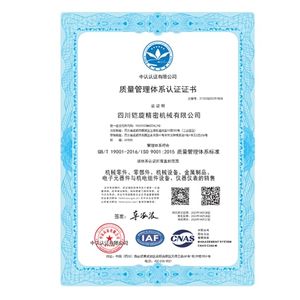 Reliable metal spinning quality control with ISO 9001:2015 certification. Full inspection workflow including incoming material checks, in‑process SPC monitoring, and final precision testing using CMM, Faro Arm,