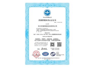 Reliable metal spinning quality control with ISO 9001:2015 certification. Full inspection workflow including incoming material checks, in‑process SPC monitoring, and final precision testing using CMM, Faro Arm,