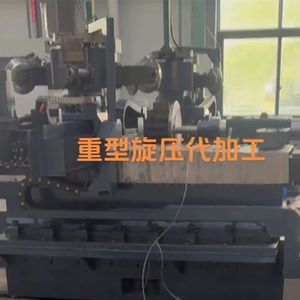 metal_spinning_machine_s14