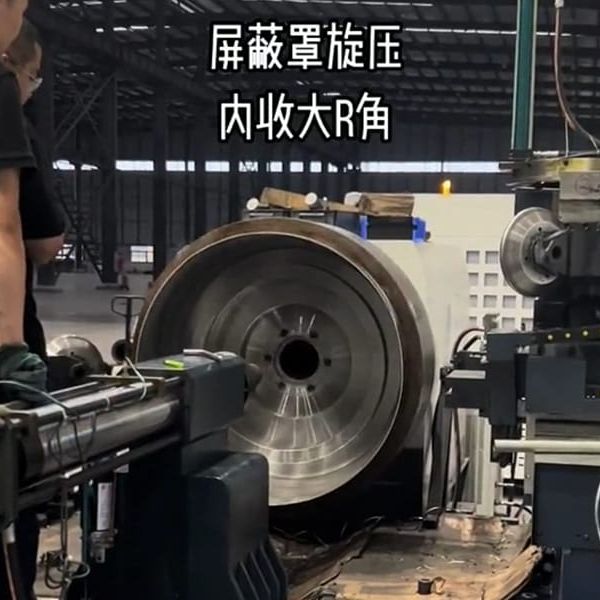 metal_spinning_machine_s19