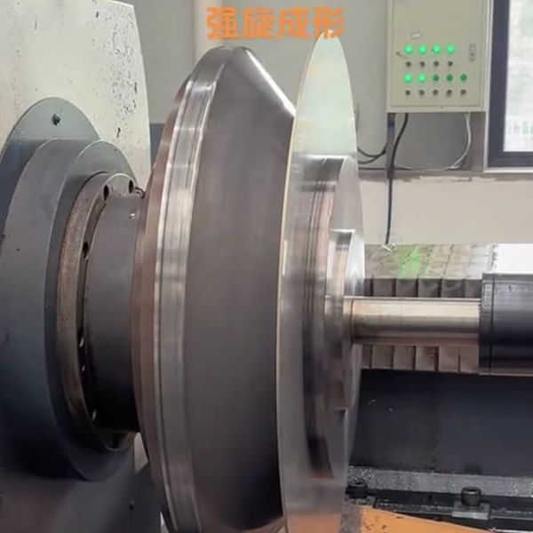 metal_spinning_part_s09