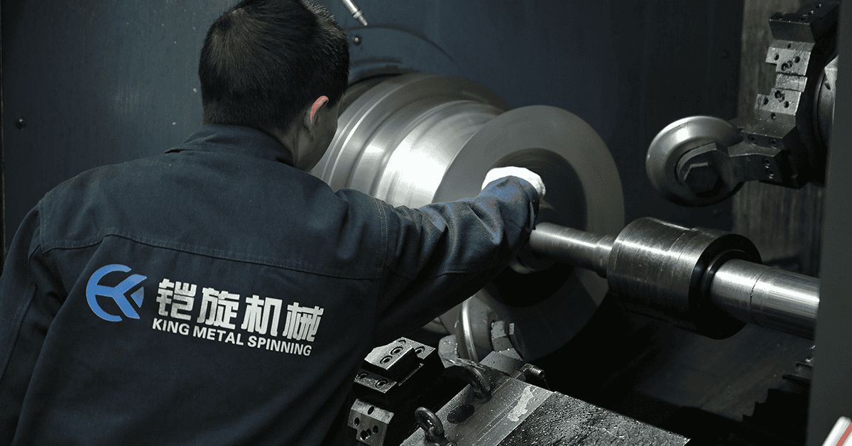 KMS is a top China metal spinning manufacturer offering precision custom cones, cylinders, shielding covers, vibration bowls, fairings, hoppers, and flow forming components. Serving aerospace, electronics, machinery, petrochemical, and medical industries